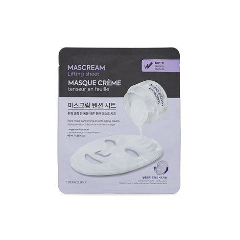 ذا فيس شوب قناع للبشرة ديب فيرمنغ ماسكريم