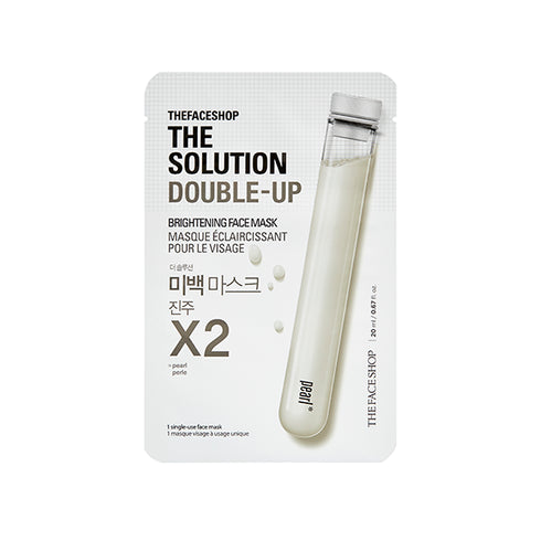 ذا فيس شوب قناع ذا سلوشن للبشرة دبل برايتنغ ماسك - الاقنعة