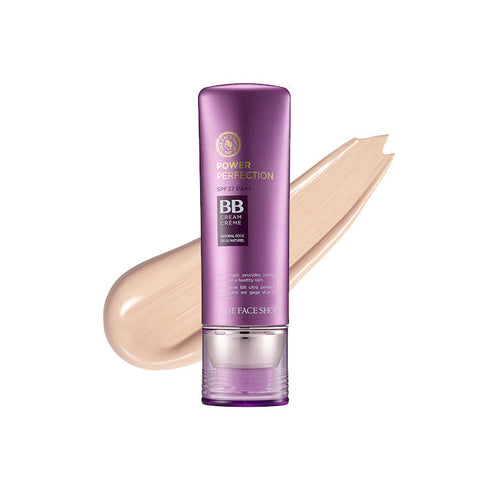 باور بيرفكشن بي بي كريم V203 - ذا فيس شوب