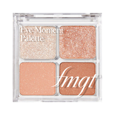 بالت ظل العيون || 04-اف ام جي تي