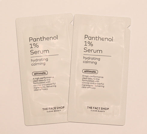 ALLTIMATE PANTHENOL 1% SERUM 1ML - Not For Sale