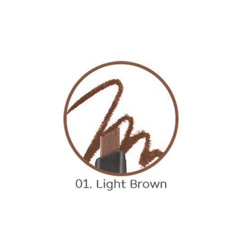 Fmgt - قلم تحديد الحواجب ديزاينينغ  || 6 درجات مختلفة || تحديد دقيق وطبيعي