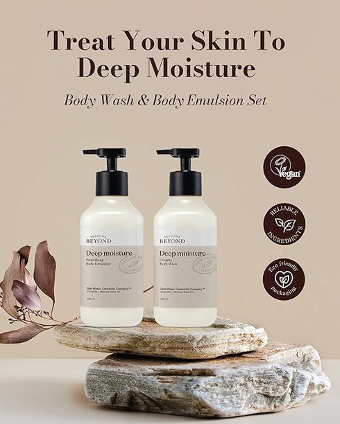 مجموعة غسول الجسم والإيمولشن || بالترطيب العميق || من بيوند (300 مل + 30 مل)