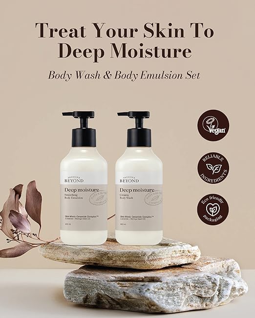مجموعة غسول الجسم والإيمولشن || بالترطيب العميق || من بيوند (300 مل + 30 مل)