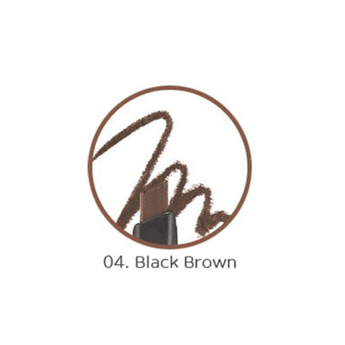 Fmgt - قلم تحديد الحواجب ديزاينينغ  || 6 درجات مختلفة || تحديد دقيق وطبيعي