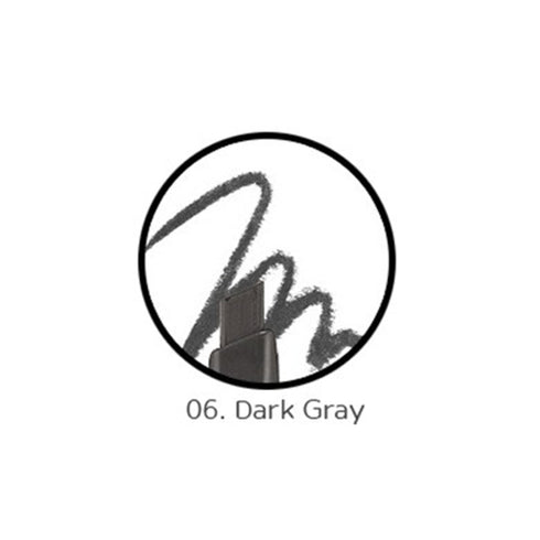 Fmgt - قلم تحديد الحواجب ديزاينينغ  || 6 درجات مختلفة || تحديد دقيق وطبيعي