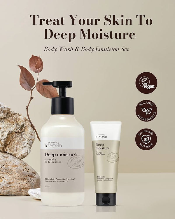 مجموعة غسول الجسم ديب مويستشر || ترطيب غني وكريمي || من بيوند