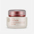 Pomegranate and Collagen Firming Cream - The Face Shop