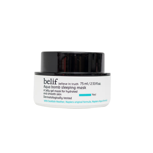 كريم النوم أكوا بومب -بيليف
