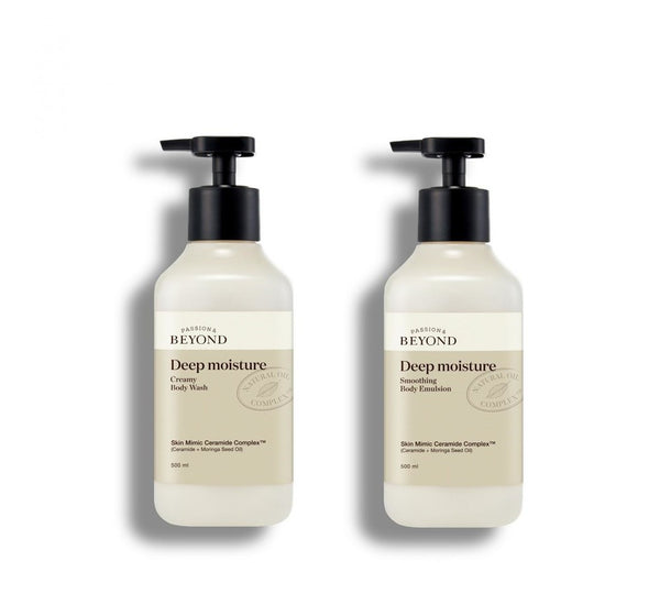 مجموعة غسول الجسم والإيمولشن || بالترطيب العميق || (300 مل + 30 مل)