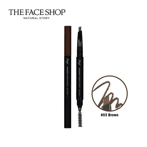 Brown Desig Eyebrow Definer | The Face Shop