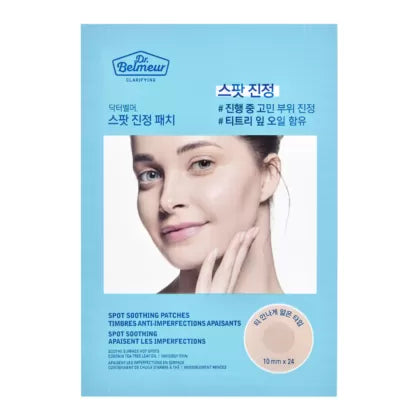 The Face Shop Dr. Pilmer Clarifying Spot Cover Patch