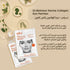 The Face Shop Dr. Bellmer Derma Collagen Eye Patch