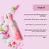 عطر الشعر بالكرز من ذا فيس شوب || مستخلص زهرة الكرز || ترطيب وانتعاش بعطر برائحة تدوم