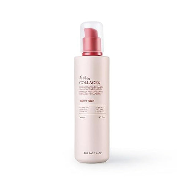 تونر شد البشرة || بخلاصة الرمان والكولاجين البحري|| لتقليل التجاعيد 160 مل 

 -ذا فيس شوب