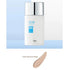 كريم بي بي مقاوم للماء SPF50+ PA+++ من FMGT || بمعامل حماية عالي || 50 مل