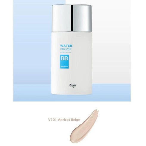 كريم بي بي مقاوم للماء SPF50+ PA+++ من FMGT || بمعامل حماية عالي || 50 مل