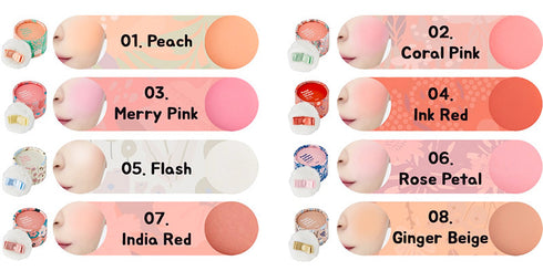 باستيل بلاشر الخدود الباودري من اف ام جي تي