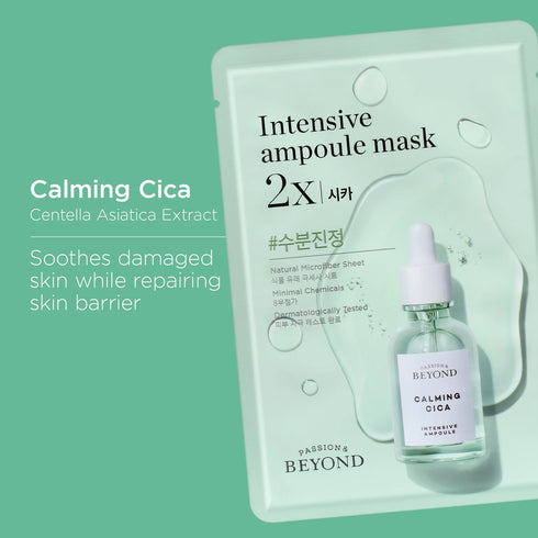 Intense Ampoule Mask Cica 2x-Beyond