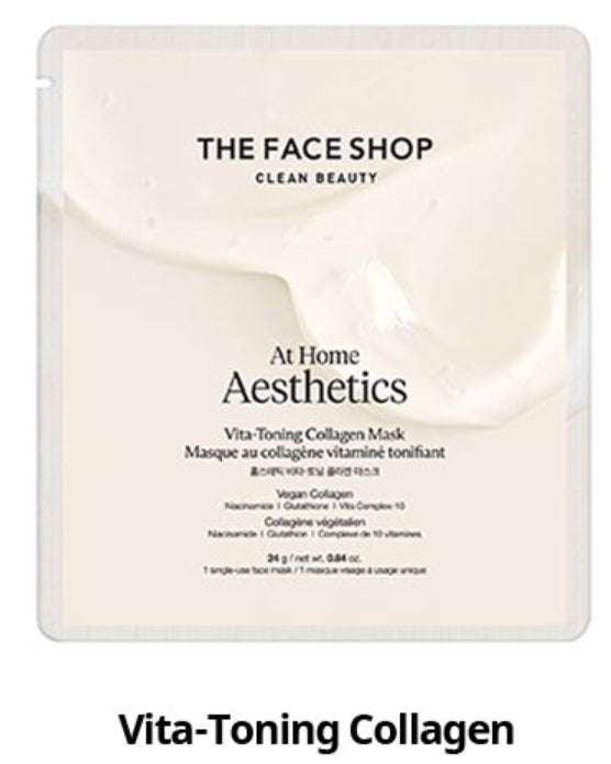 Collagen and Skin Tone Unifying Mask - At Home Aesthetic