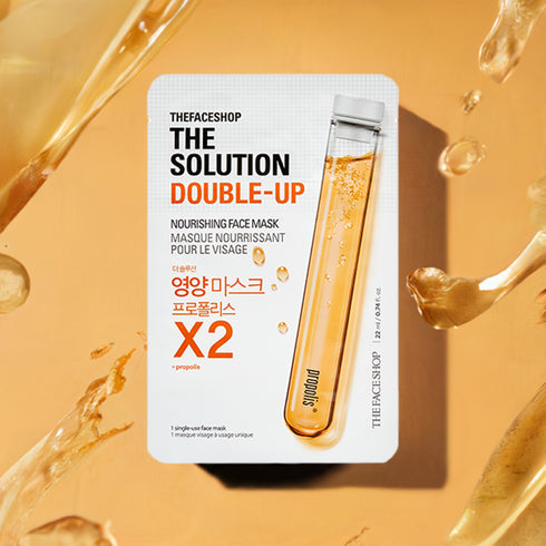 The Face Shop The Solution Skin Nourishing Mask