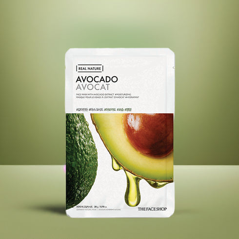 ماسك للوجه ريل ناتشر|| بالأفوكادو || يمنح البشرة نعومة ومرونة -ذا فيس شوب