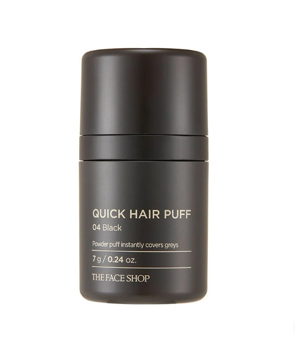 بودرة شعر كويك هير باف || لون اسود 04 || لتغطية فراغات الشعر