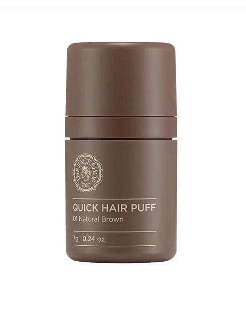 بودرة شعر كويك هير باف|| لون البني الطبيعي 01 || لتغطية فراغات الشعر