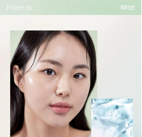FMGT - Primer Skin Filter 01 Water Sun