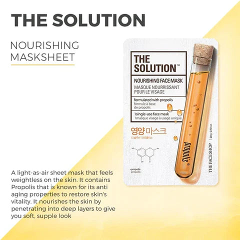 The Face Shop The Solution Skin Nourishing Mask