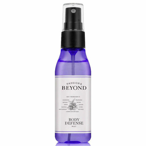 (رذاذ الجسم من بيوند|| مستخلصات التوت البري، العنب البري والأساي || ترطيب منعش -ذا فيس شوب